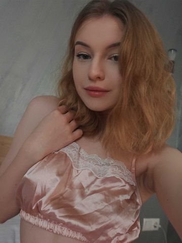 Таня
